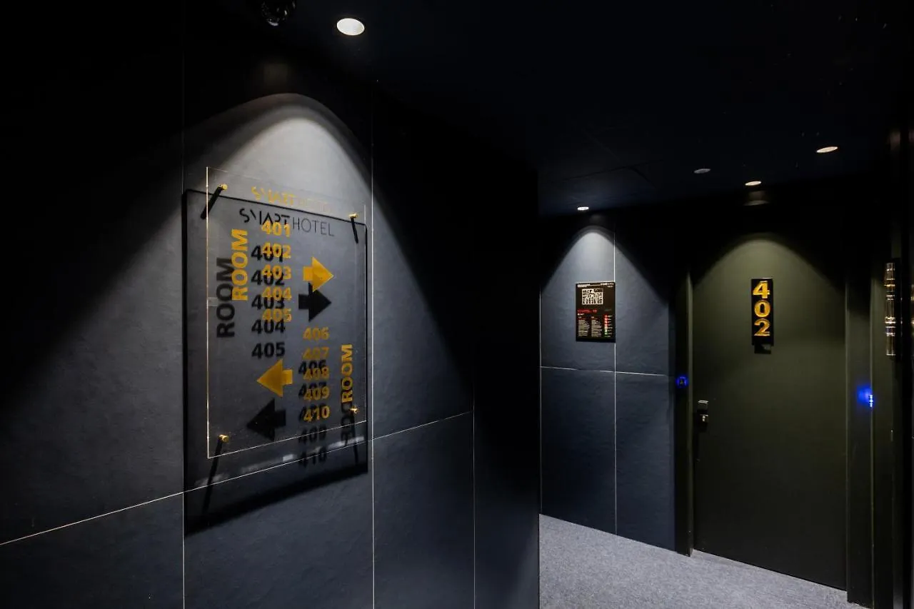 Smart Hotel Central Μιλάνο